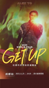成都近期演唱会“爆棚”张靓颖时隔五年再开巡演(图3)