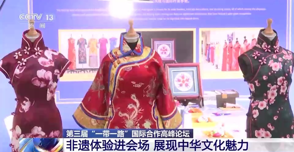 景泰蓝 京式旗袍 非遗体验进会场 展现中华文化魅力(图3)
