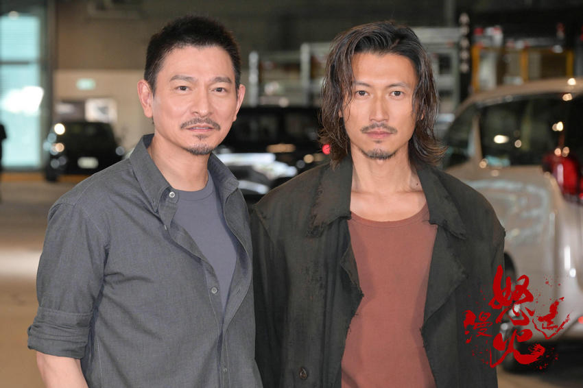 刘德华谢霆锋12年后再合作(图2)