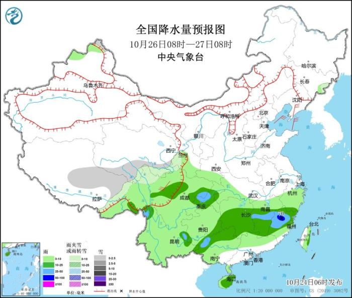 江南等地将有大范围降水过程 冷空气将影响东北等地(图3)
