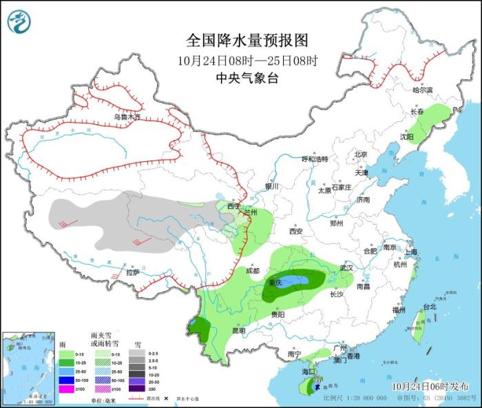江南等地将有大范围降水过程 冷空气将影响东北等地(图1)