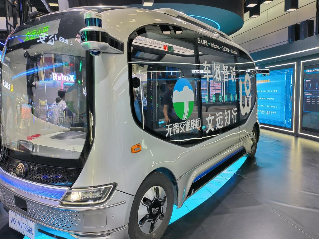 智联世界 赋能制造 2023世界物联网博览会观察(图3)