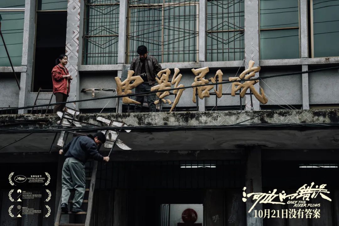 微信图片_20231022142251.jpg