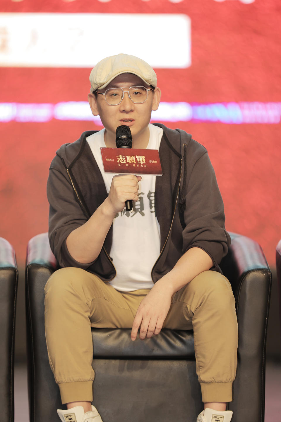 《志愿军：雄兵出击》为什么要拍三部曲 导演编剧大方解读剧透(图2)