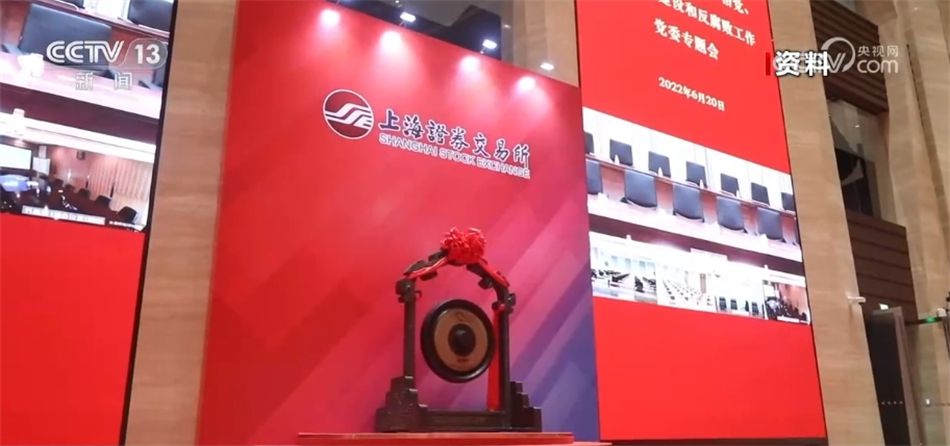 “多点发力”推动“全面开花” 中国经济硕果累累、行稳致远(图12)