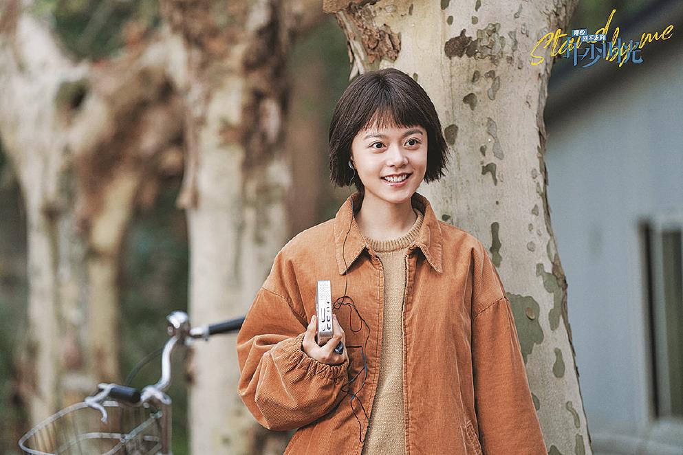 《那些回不去的年少时光》：走向“小情节”，改造青春剧