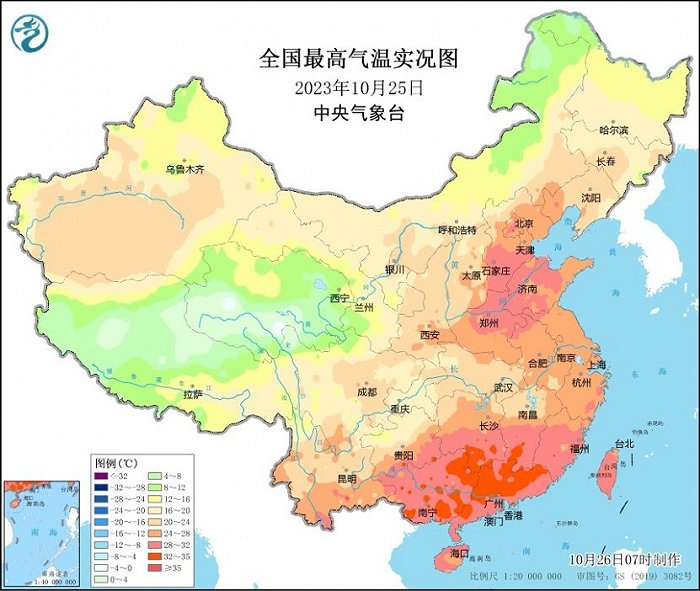 中央气象台：华北黄淮气温破历史同期极值，11月前全国大部气温仍偏高(图1)