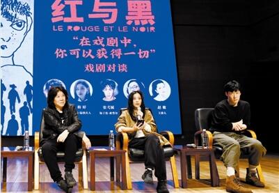 “在戏剧中，你可以获得一切”(图1)