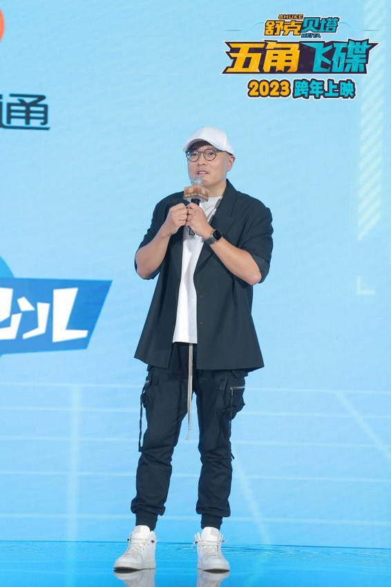 《舒克贝塔历险记》首部大电影亮相金鸡电影节(图1)
