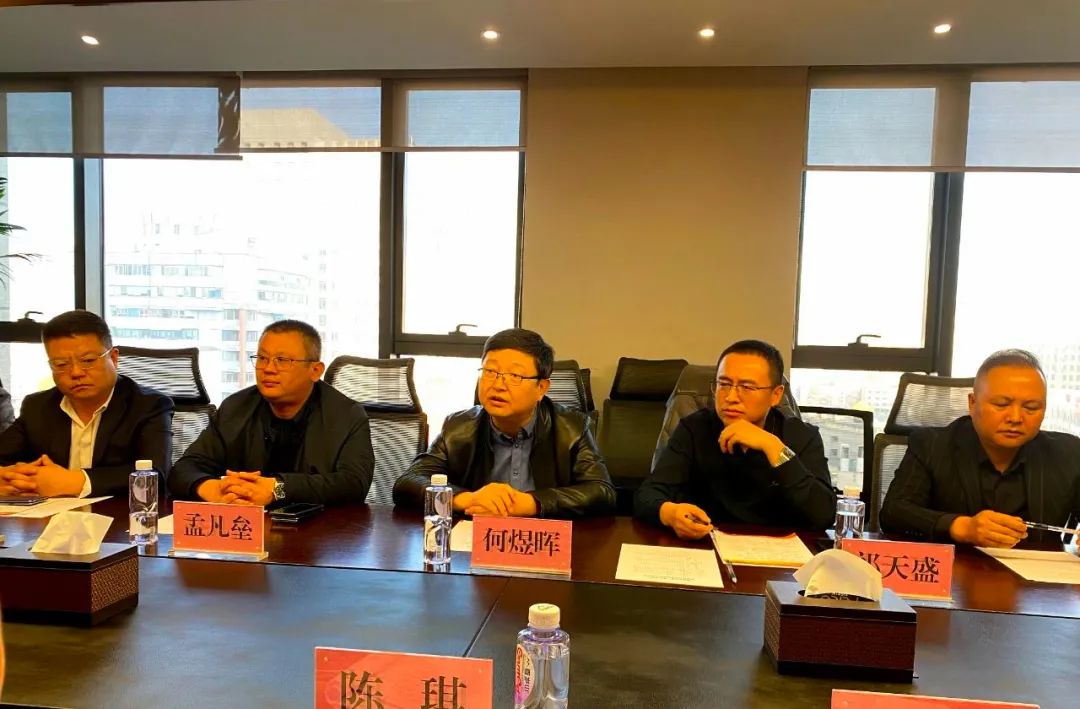 青海省水井巷集团周报(2023年第45期)(图4) 图片