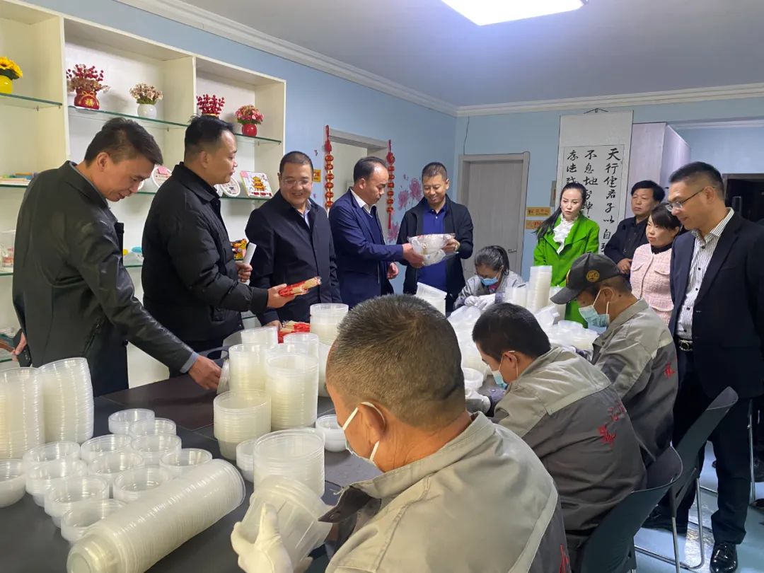 青海省水井巷集团周报(2023年第45期)(图6) 图片