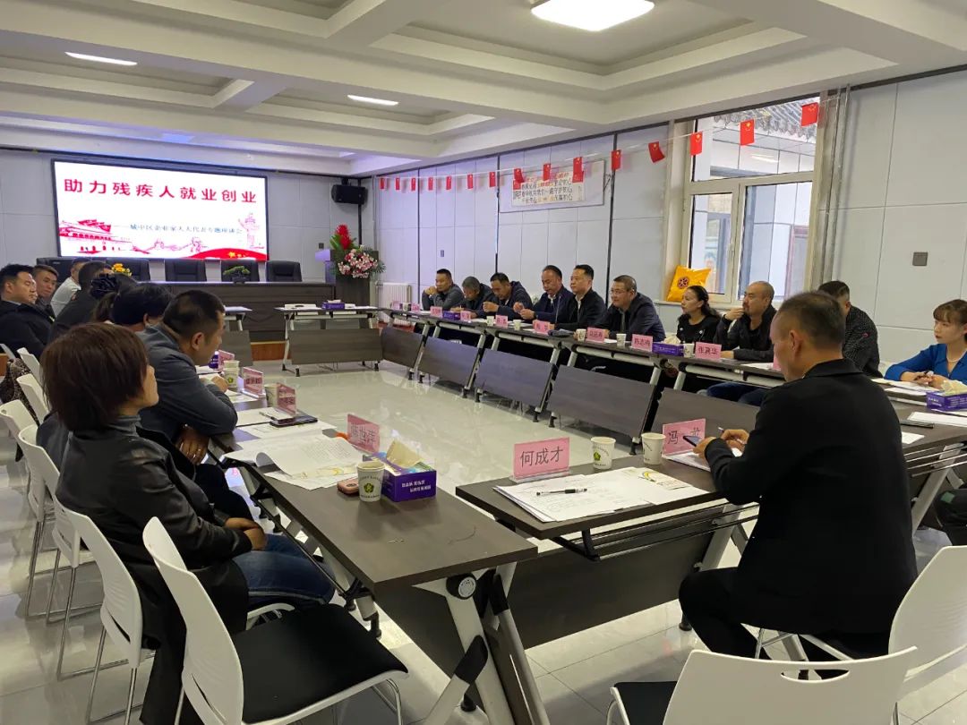 青海省水井巷集团周报(2023年第45期)(图8) 图片