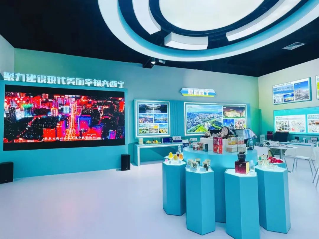 青海省水井巷集团周报(2023年第45期)(图11) 图片