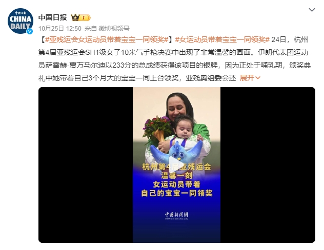 微信截图_20231026100015