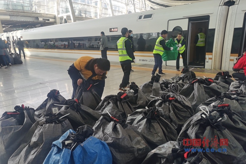 高铁快运助力“双11” “高铁急送”最快4小时“门到门”(图1)