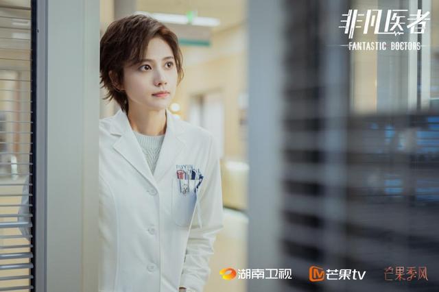 《非凡医者》定档 张晚意反差演绎另类“医学天才”(图5)