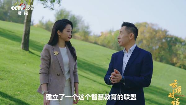 科技企业如何推动中国实践绿色计算？(图5)