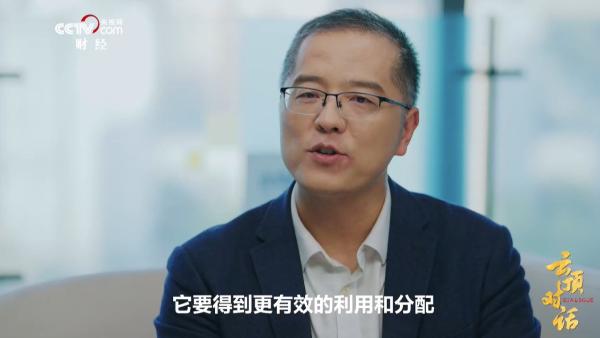 科技企业如何推动中国实践绿色计算？(图4)