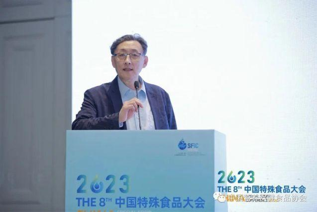 探索分龄+精细营养更多可能，分龄营养新趋势产业发展会议在温州成功召开(图7)