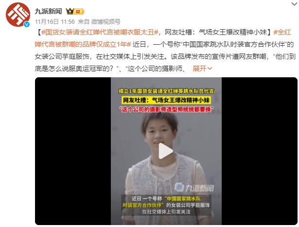 QQ截图20231117135720