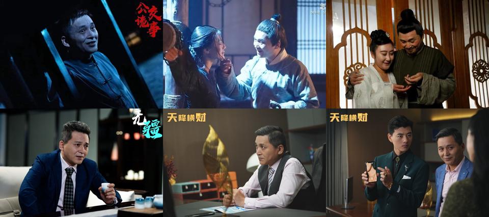 30万成本躺赚1亿？“土味”小程序剧成影视圈新贵(图4)