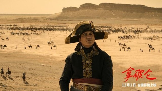 史诗巨制《拿破仑》曝特辑 奥斯卡影帝演活传奇帝王再现崛起之路(图3)