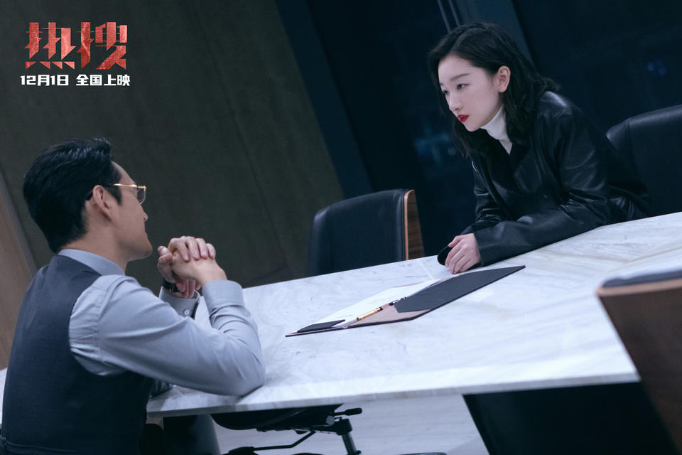 周迅黄渤新片是“年度狠片”？年底犯罪悬疑片后劲儿真大(图3)