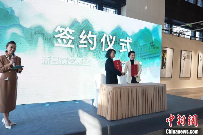尹派经典越剧《红楼梦》赴尹桂芳故乡献演(图4) 尹派经典越剧《红楼梦》赴尹桂芳故乡献演(图4)