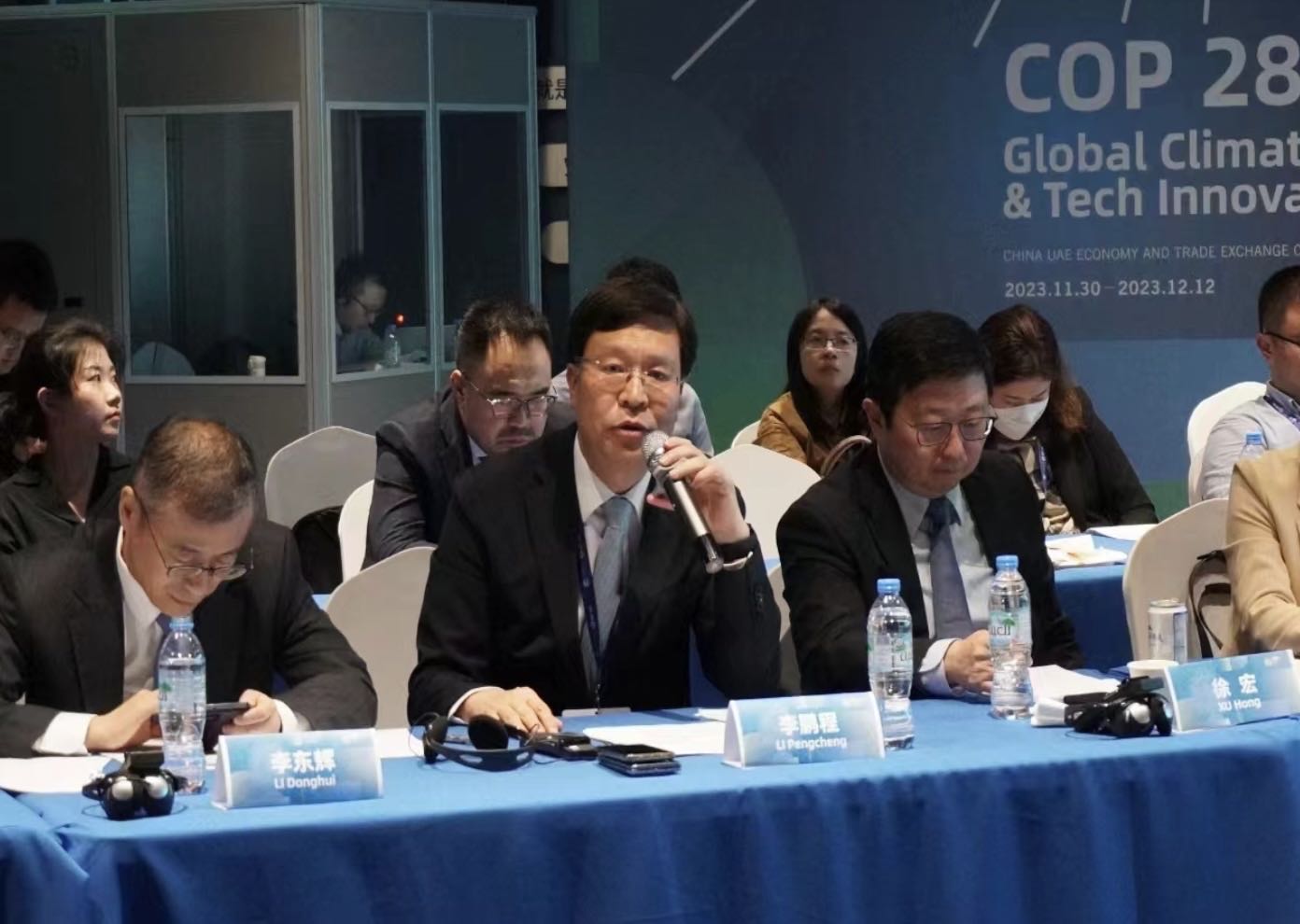 蒙牛李鹏程出席联合国COP28大会 三大倡议助力全球迈向碳中和