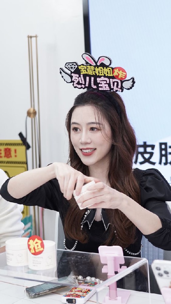 烈儿宝贝