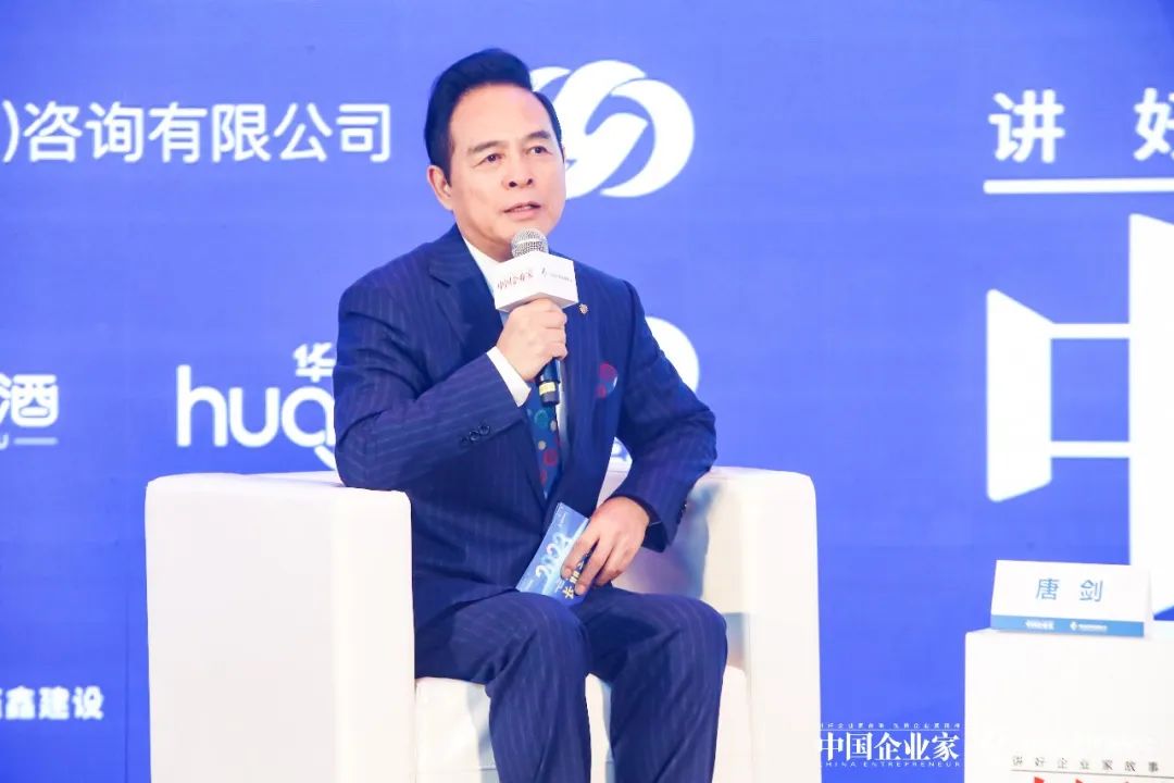 蔡磊对话吴世春：创业者共克时艰，一定能够度过低谷(图2)