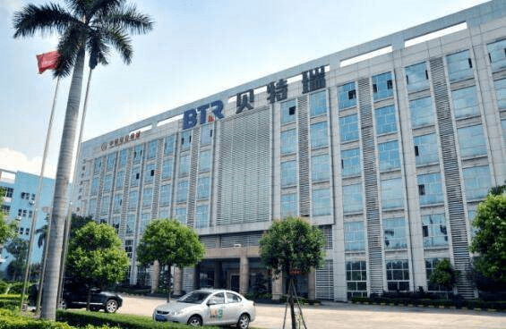 贺雪琴：贝特瑞创新赢得技术和市场 (图1)