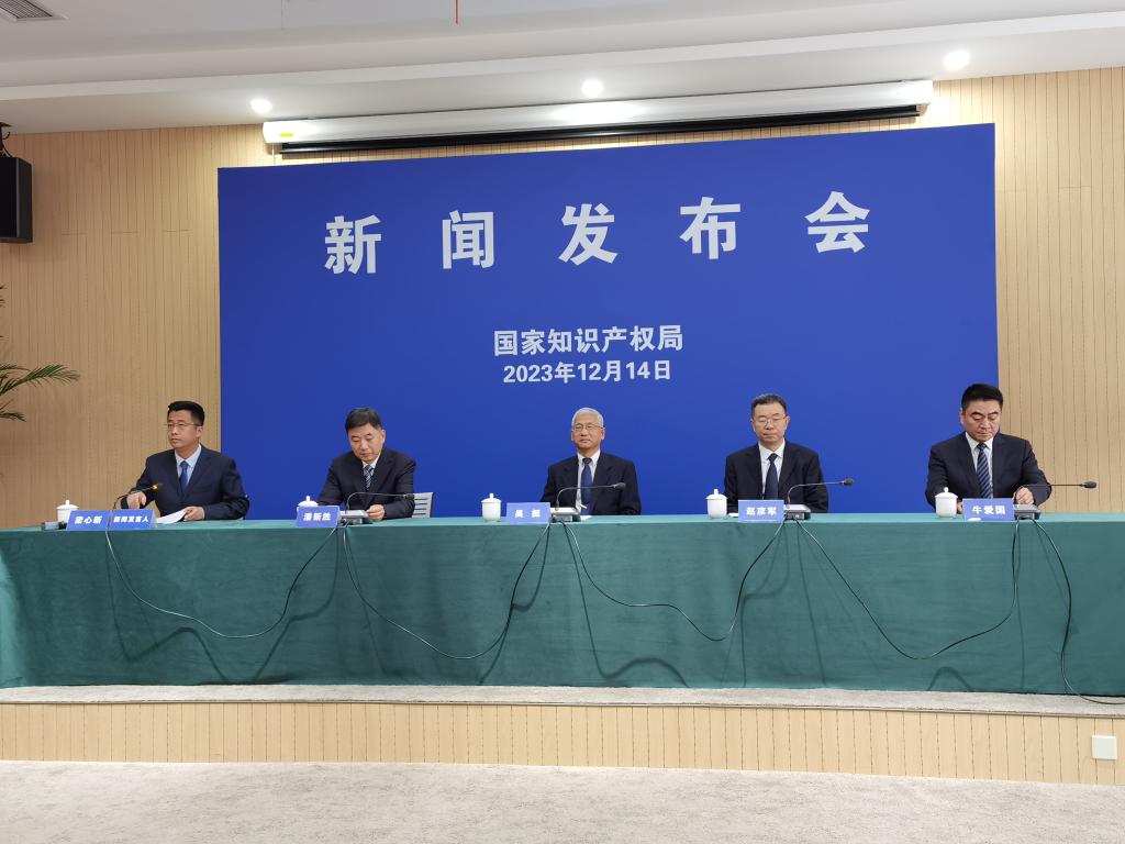 搭建专利转化“鹊桥” 京津冀实现5300余项专利数据三地共享