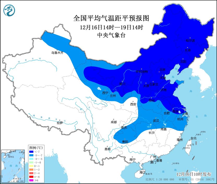 中央气象台发布低温黄色预警