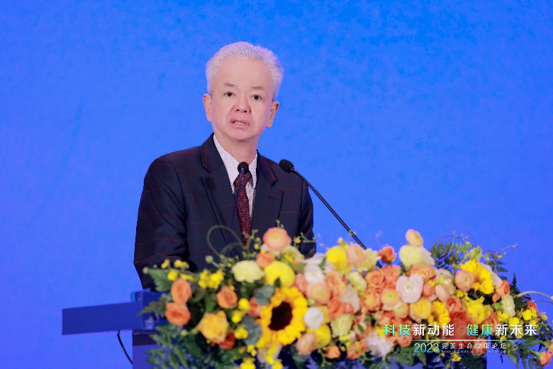 三十而立聚力科创开新篇 2023完美生命健康论坛圆满举行(图1)