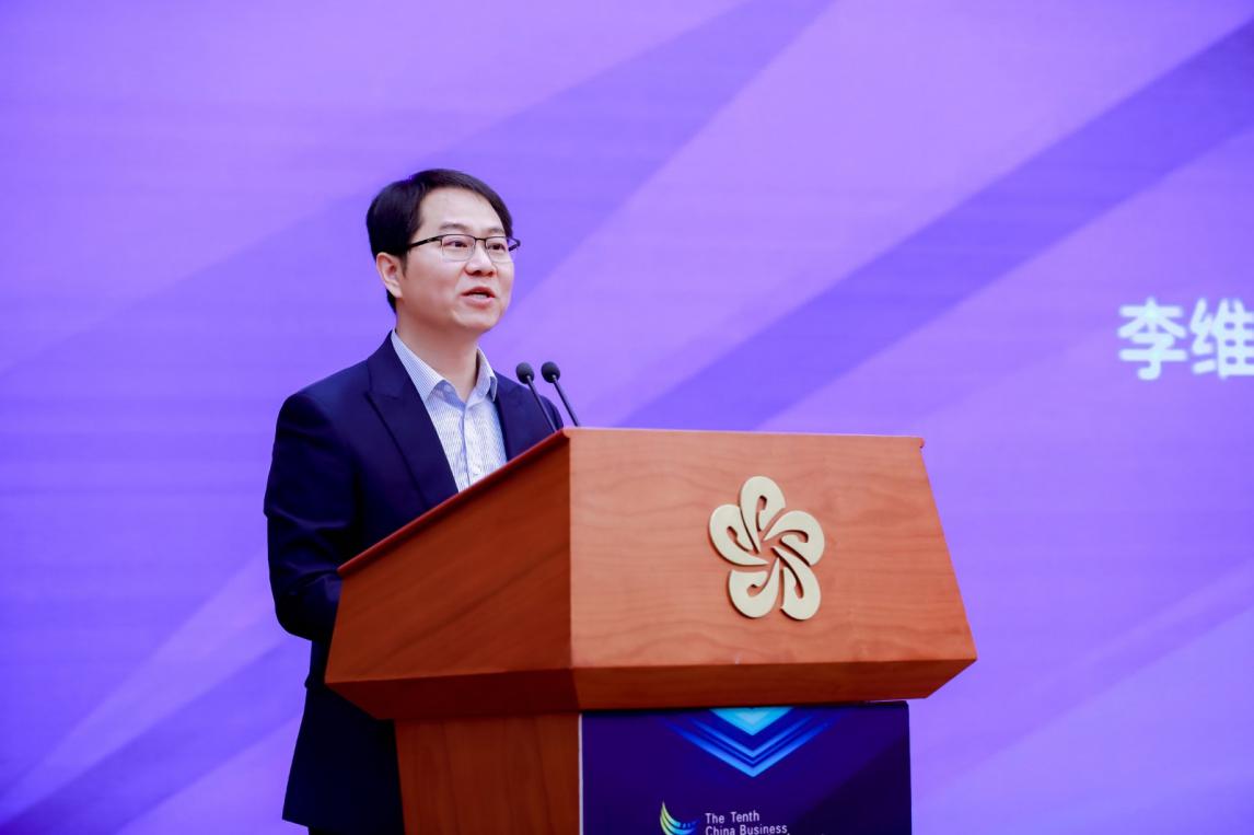 激发创新新活力 培育发展新动能 ――第十届中国商业创新大会在京顺利召开(图4)