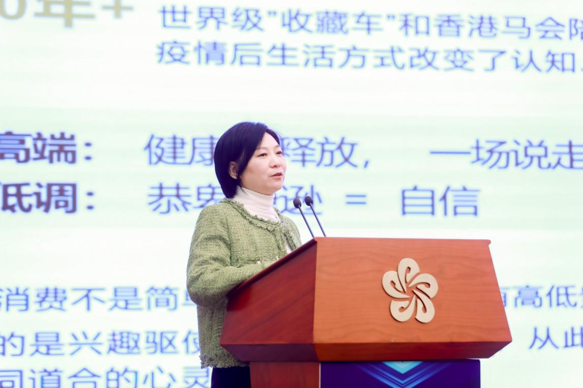 激发创新新活力 培育发展新动能 ――第十届中国商业创新大会在京顺利召开(图9)