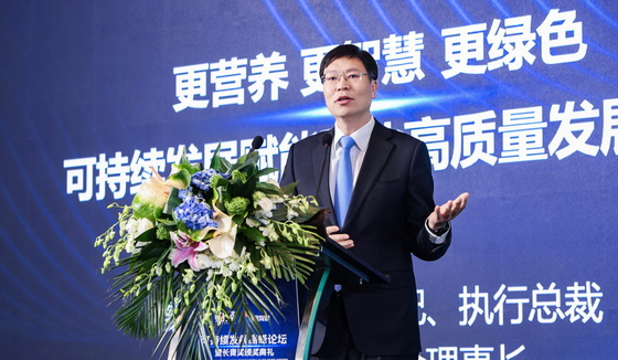 蒙牛李鹏程：ESG是企业高质量发展的“指南针”(图1)