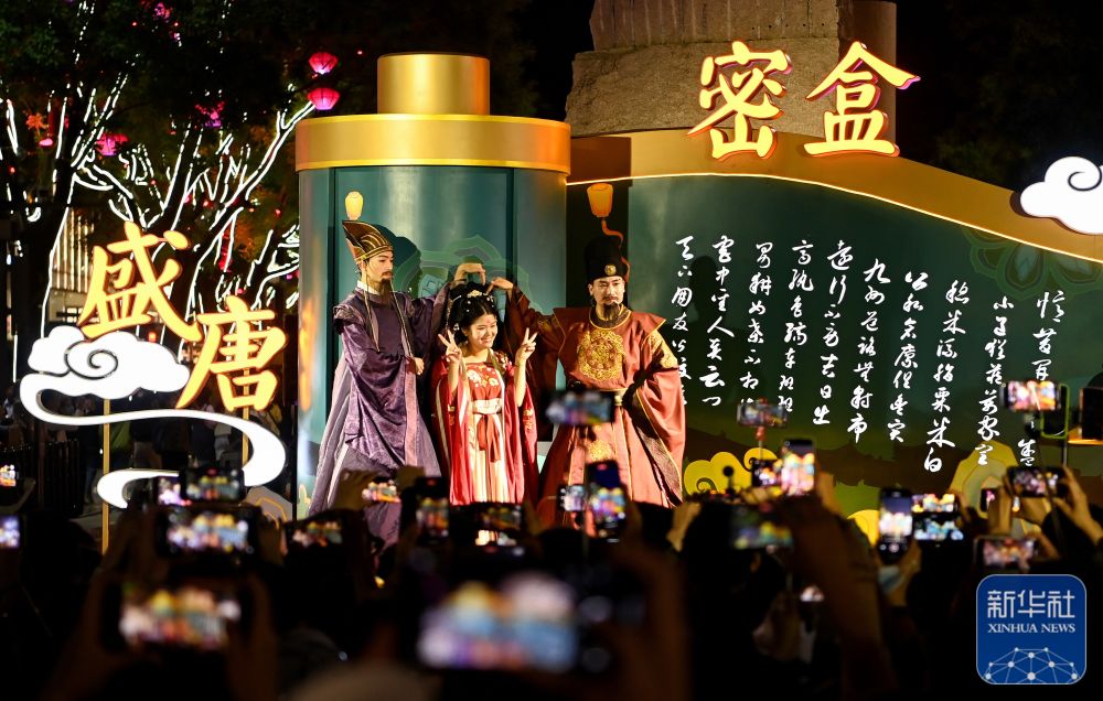 年终报道・2023振奋中国丨文化之花盛放(图6)