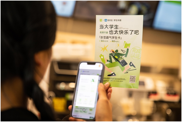 小商家数字化蔚然成风 支付宝：113万小店用AI技术打“商战”(图3)
