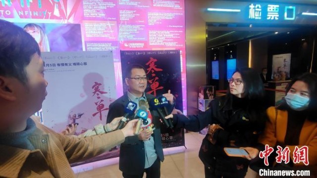 台味电影《寒单》在厦门首映 导演现场分享拍摄心路历程(图2)