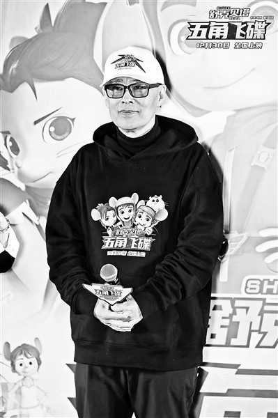 “童话大王”郑渊洁为舒克和贝塔庆祝“四十不惑”(图5)