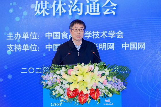 2023食品安全热点六:制度“破冰”赋能保健食品产业创新发展(图1) 2023食品安全热点六:制度“破冰”赋能保健食品产业创新发展(图1)