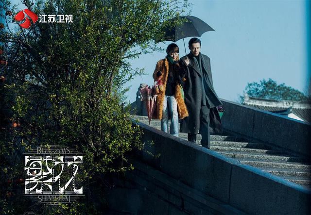 胡歌忆《繁花》:初次见王家卫很紧张,差点一人饰三角(图4) 胡歌忆《繁花》:初次见王家卫很紧张,差点一人饰三角(图4)