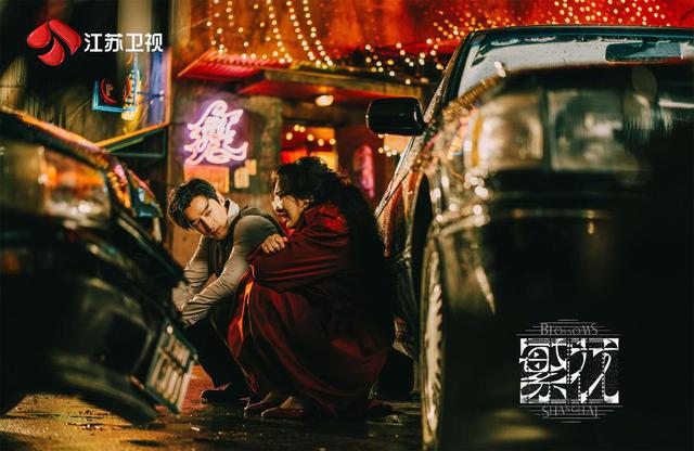 胡歌忆《繁花》:初次见王家卫很紧张,差点一人饰三角(图5) 胡歌忆《繁花》:初次见王家卫很紧张,差点一人饰三角(图5)
