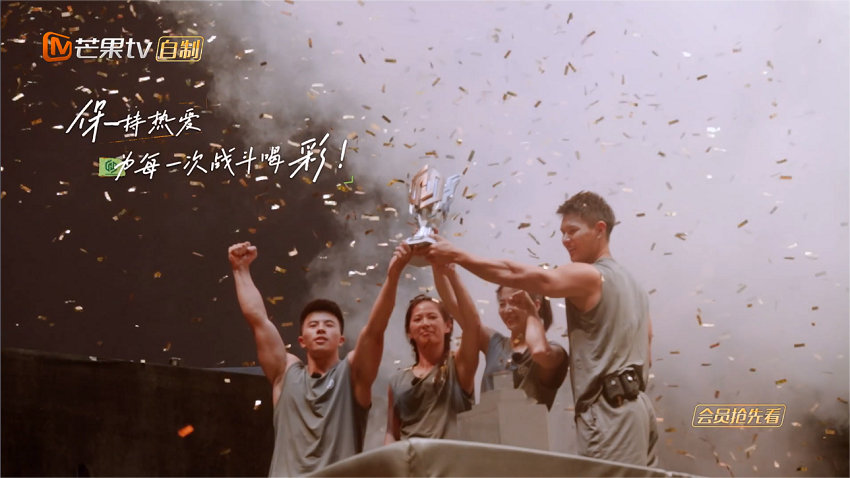 《哎呀好身材》奔赴季如何传递体育精神