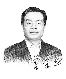 【财金视野】央地权责清晰确保公共服务到位