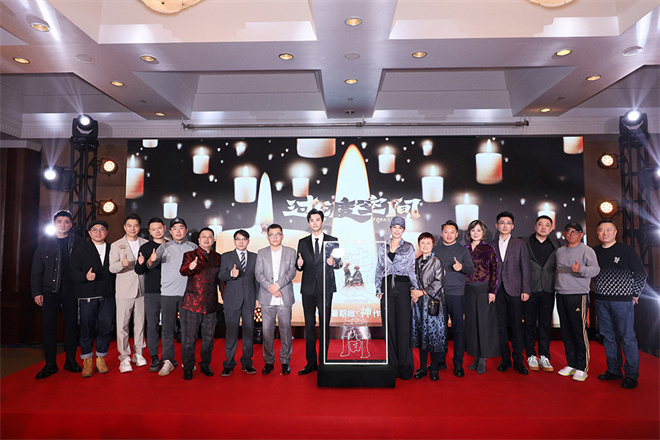 《全民目击2》2025上映 同名网剧即将推出(图5)