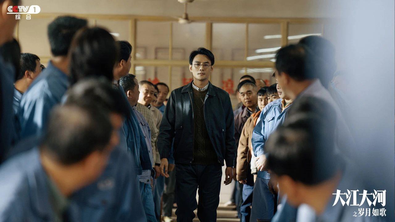王凯等主演《大江大河之岁月如歌》开播(图3)