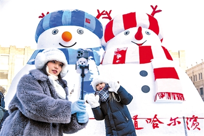 推广“尔滨” 谁成了明星的“平替”(图3)